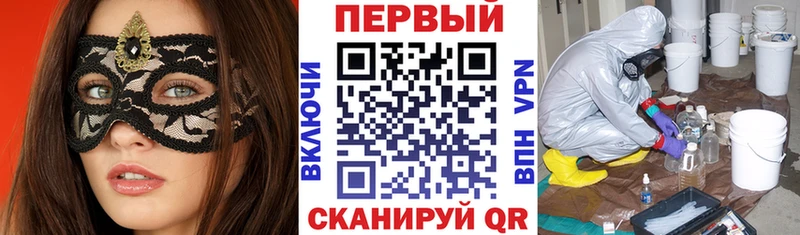 Купить закладки  Уяр  Amphetamine Premium 