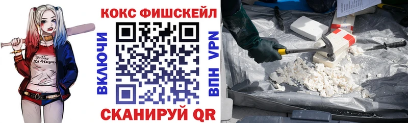 Купить  Уяр  КОКАИН Боливия 