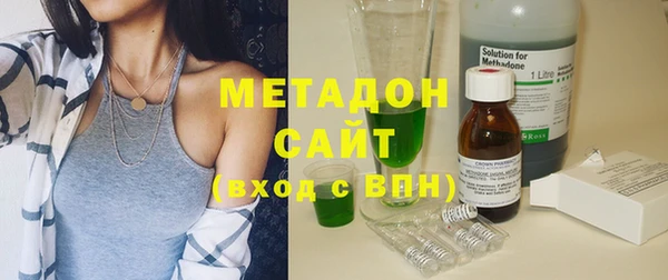 мескалин Бронницы