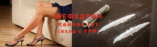 apvp Бугульма