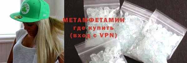 apvp Бугульма