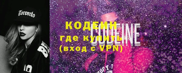 apvp Бугульма