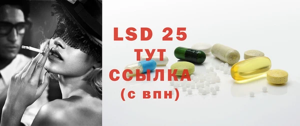 apvp Бугульма
