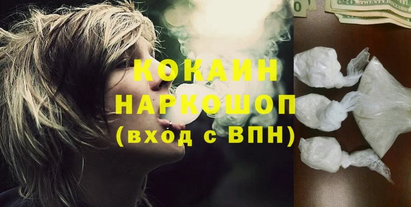 apvp Бугульма