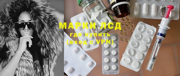 apvp Бугульма