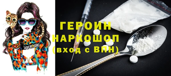 apvp Бугульма