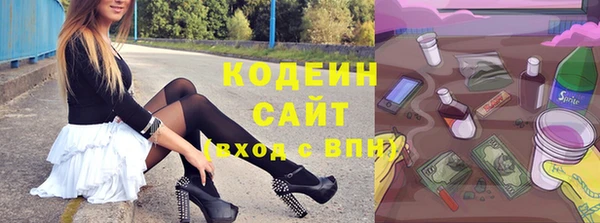 apvp Бугульма