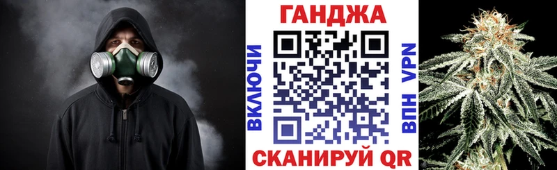 Шишки марихуана Amnesia  Купить закладки  Уяр 